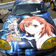 Image for article titled The Geekiest Cars on Earth
